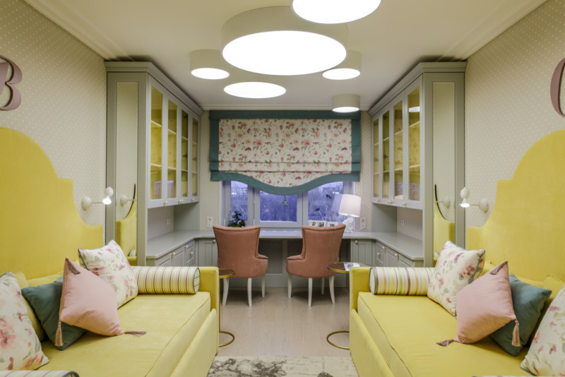 Обложка проекта: Детская с стиле Джейн Остин Телепередача "Квартирный Вопрос"