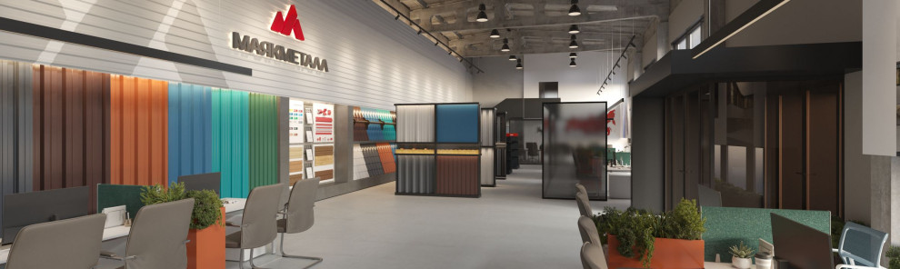 Обложка проекта: Дизайн интерьера офиса