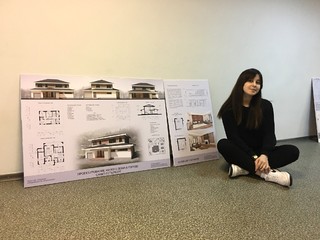 Юлиана Егорова