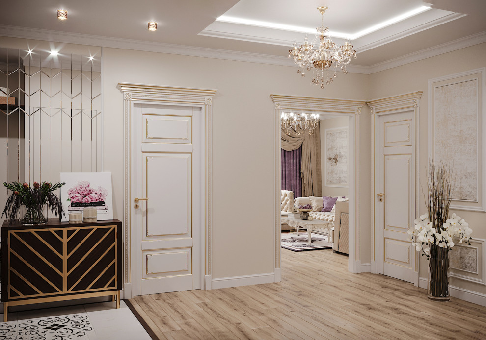 Современная классика