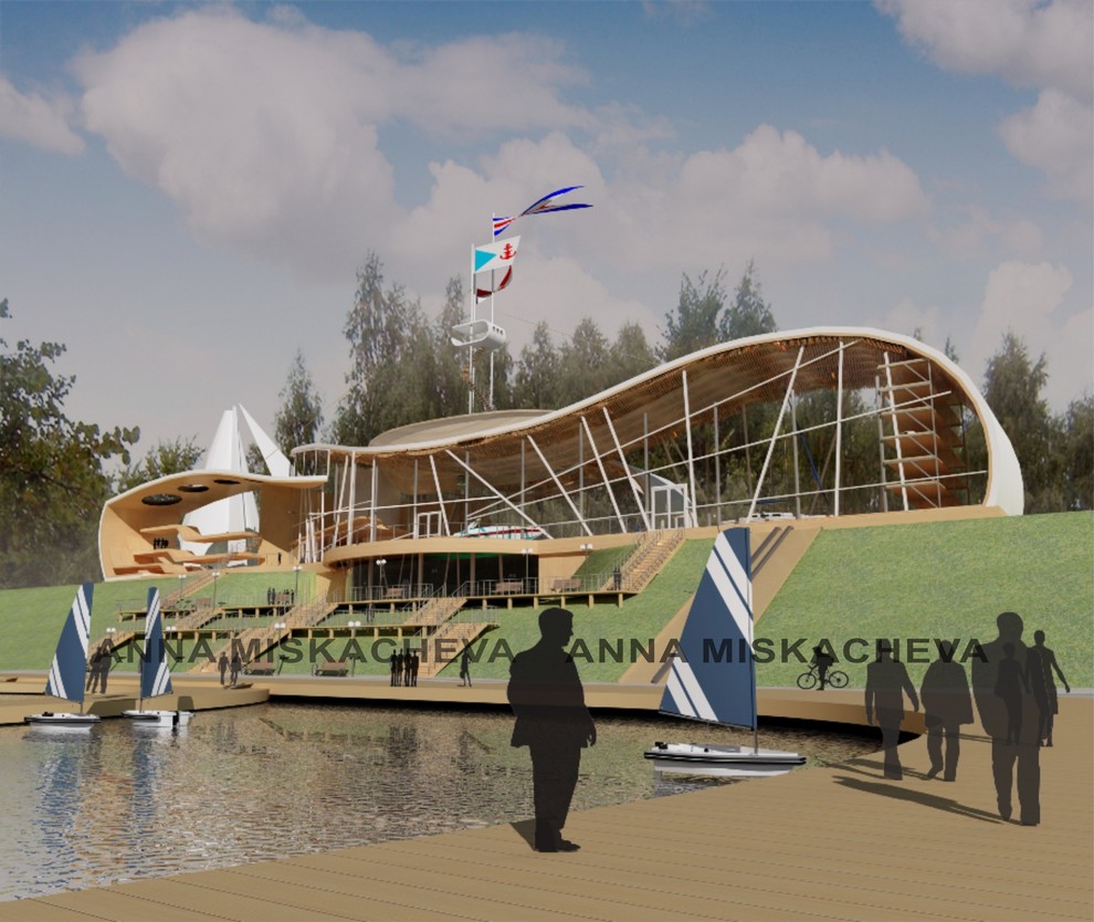 My Projects. Concept