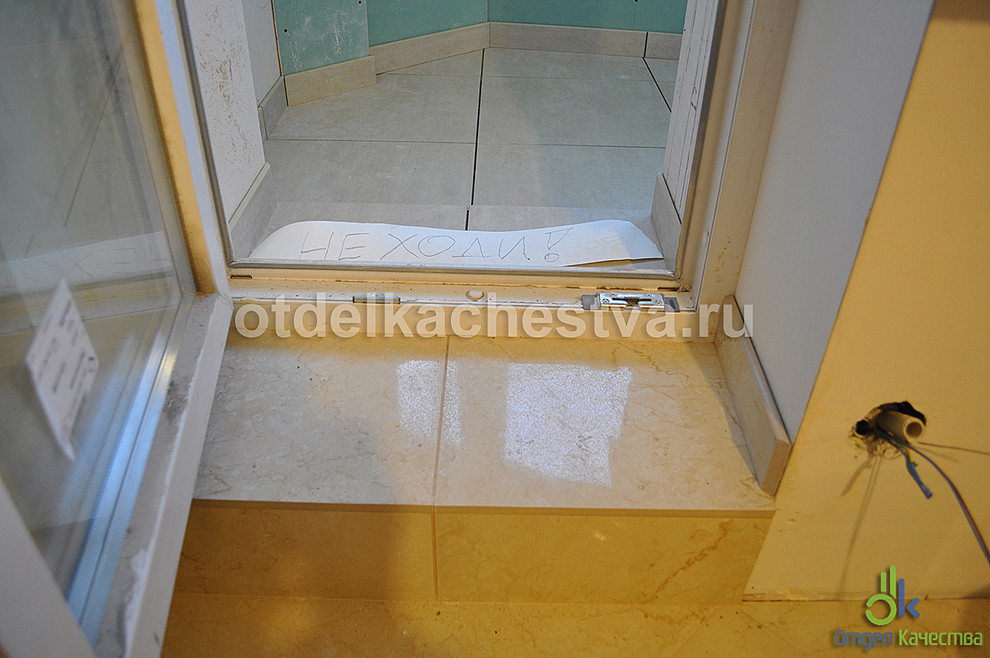 Фотографии "до": Ремонт 4-х комнатной квартиры на пр. Луначарского