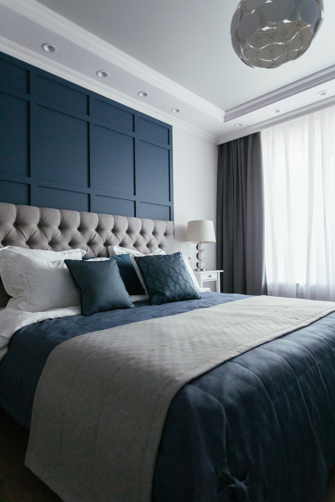 Молочный Шоколад