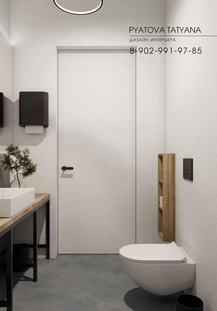 Дом-офис  для Ивана