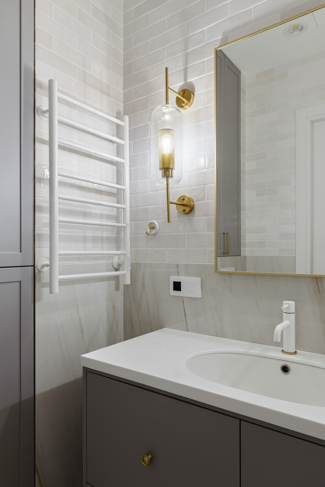 Современная классика