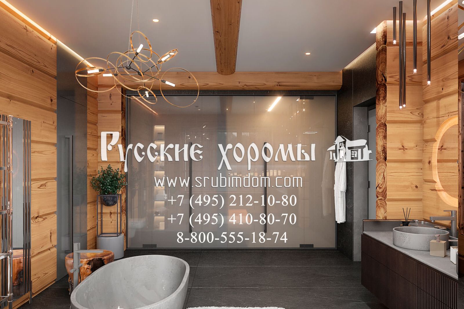 Ванная в кедровом доме