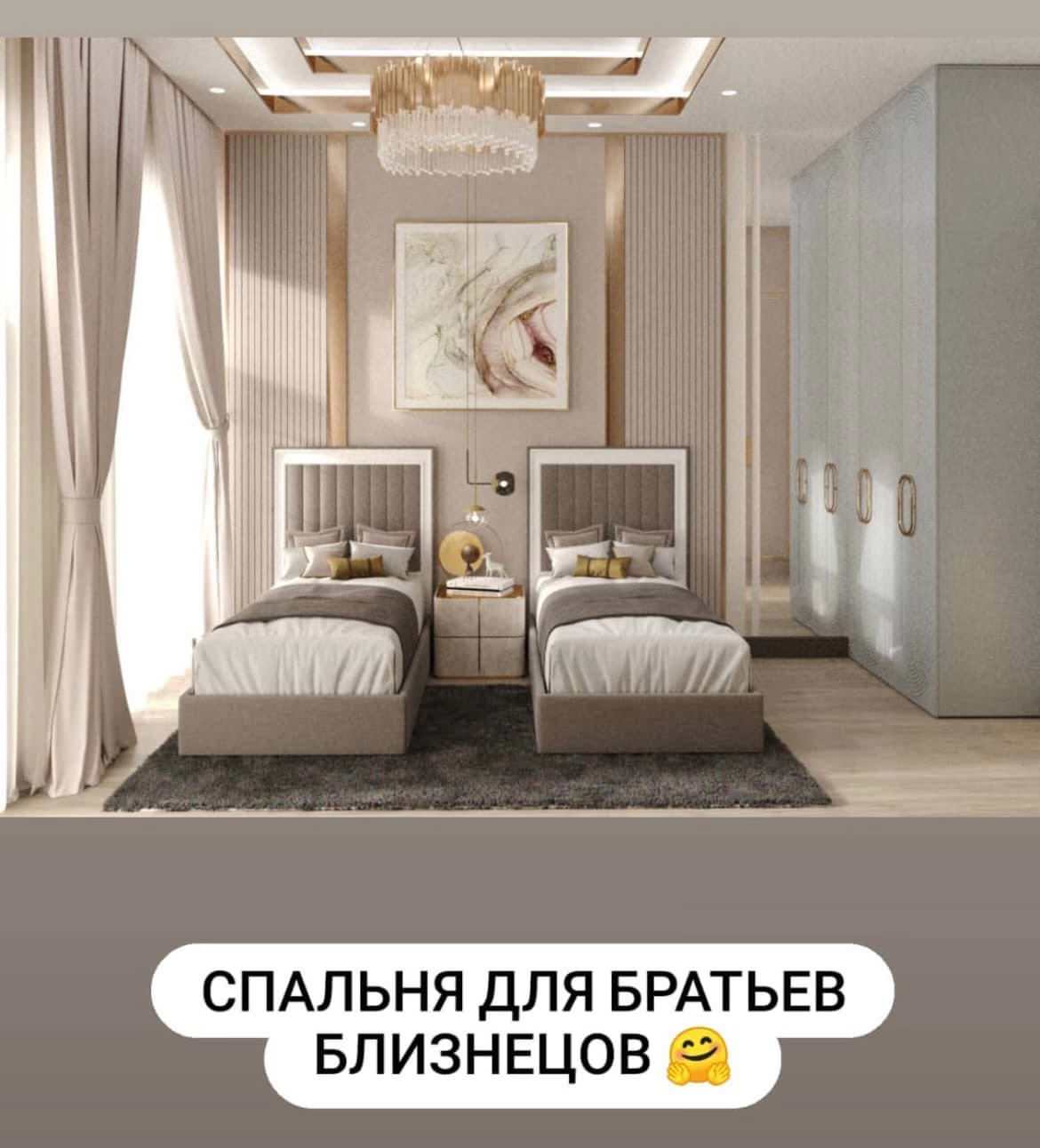 Обложка проекта: Дом в стиле Ар-деко