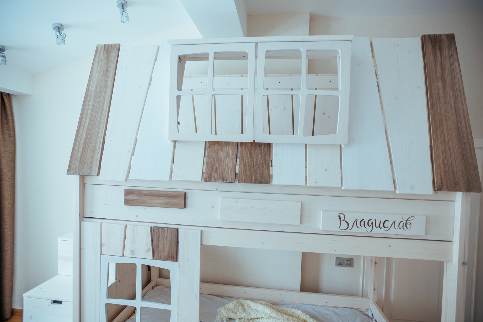 Новая жизнь