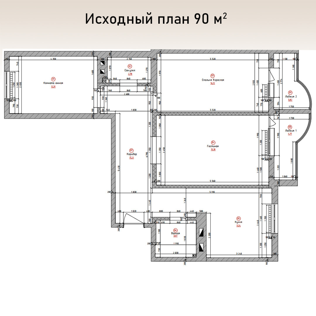 3-х комнатная квартира 90 м2 для семьи с двумя детьми в современном стиле