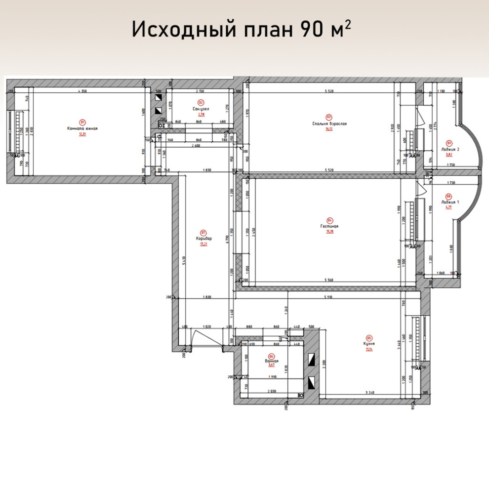 3-х комнатная квартира 90 м2 для семьи с двумя детьми в современном стиле