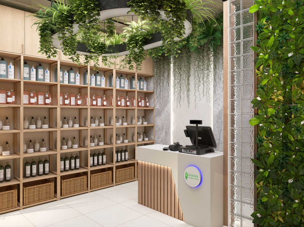 Магазин косметики "Бизорюк"