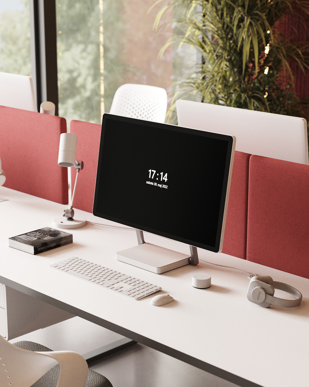 Штаб-квартира Совкомбанк