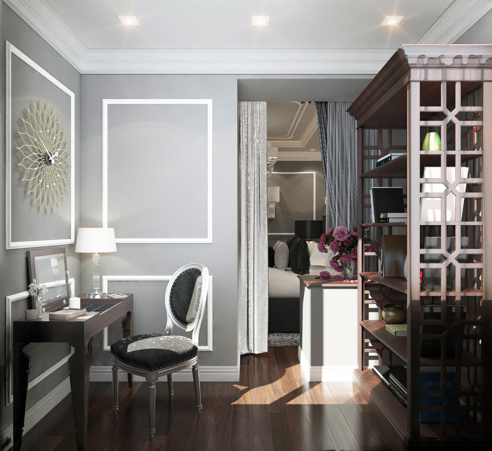 Пресненский вал