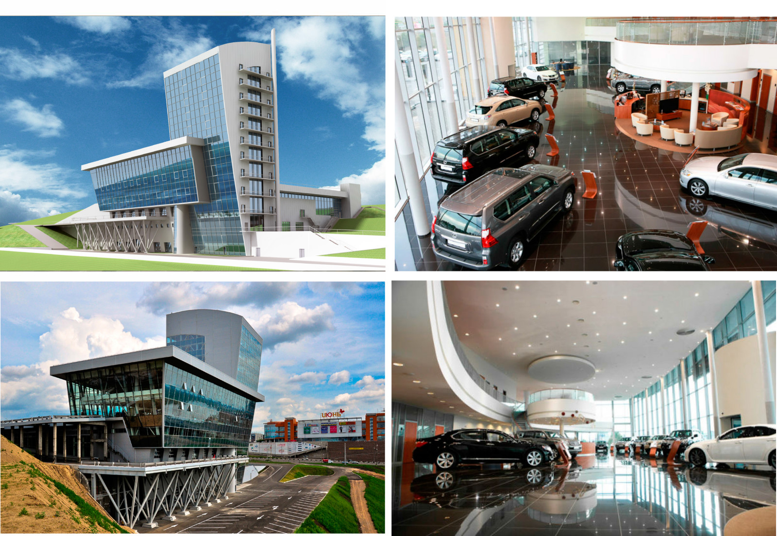 Lexus Центр (2008г.)