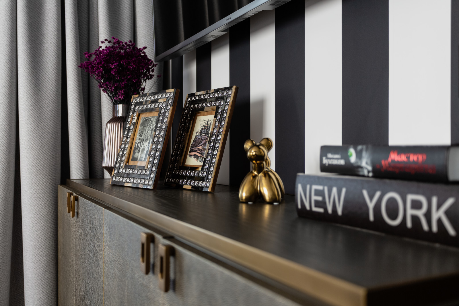 Стрижи сити