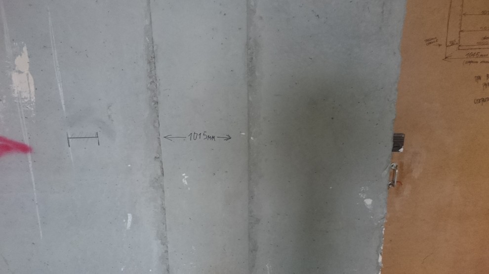 ЖК Волгоград-сити