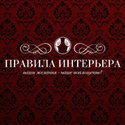 Светлана Нечаева