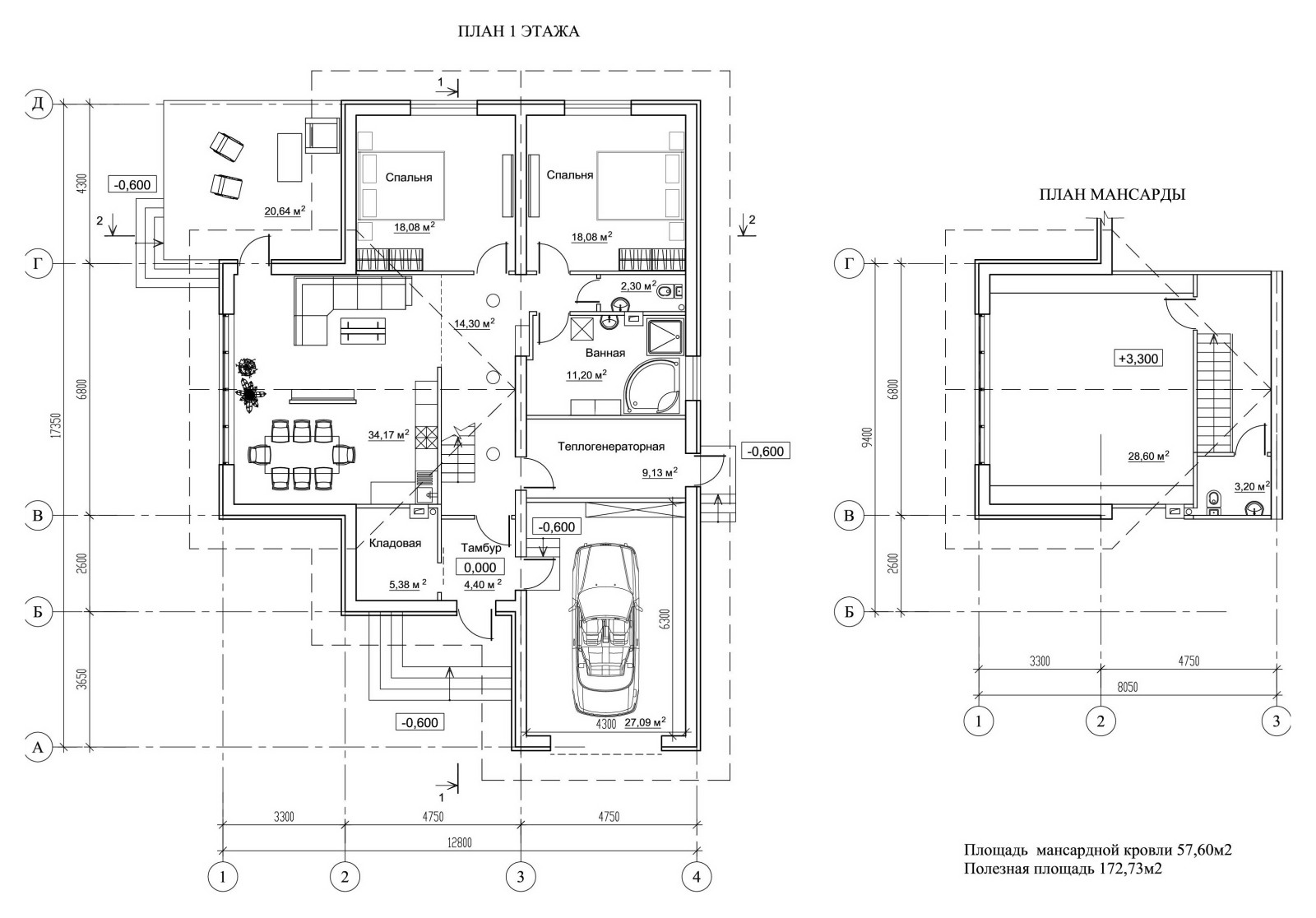 Индивидуальный жилой дом#1