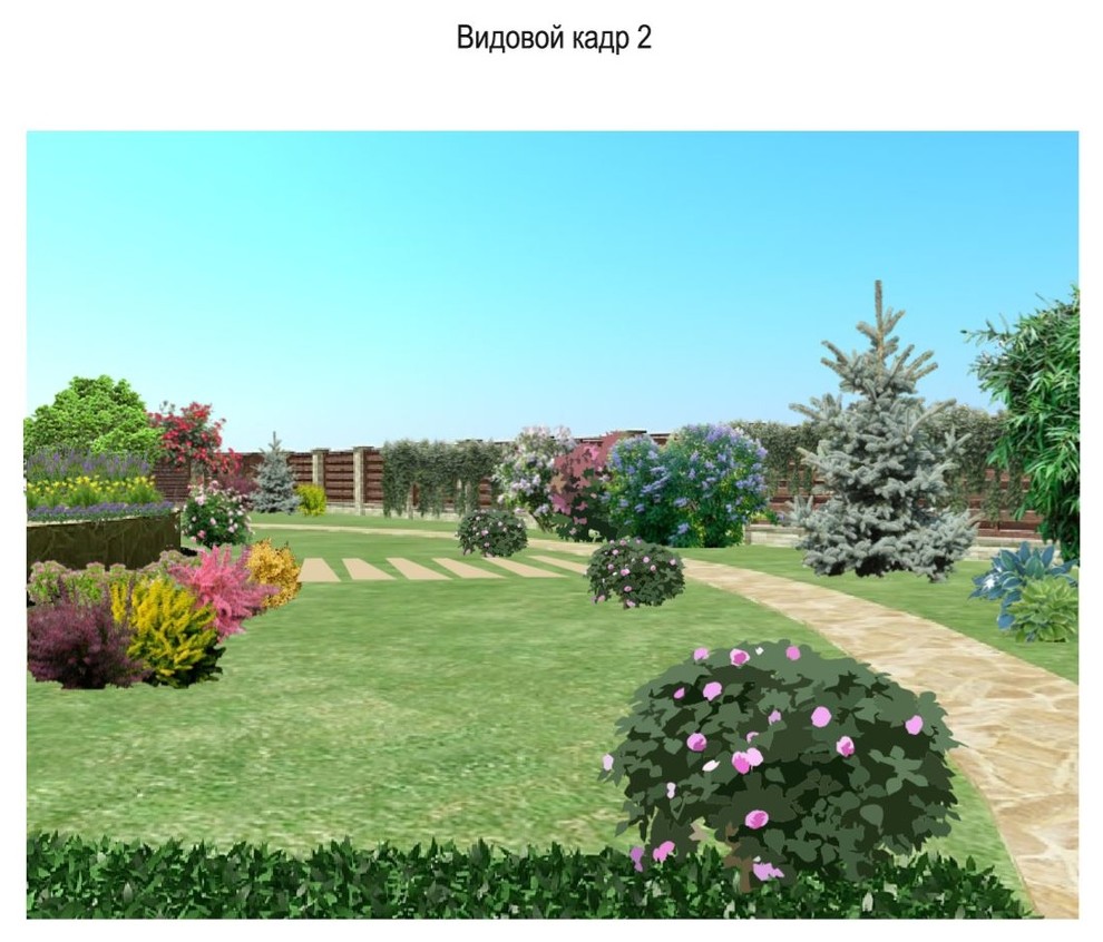 Эскизный проект ландшафтного благоустройства п. Шато 2015 год