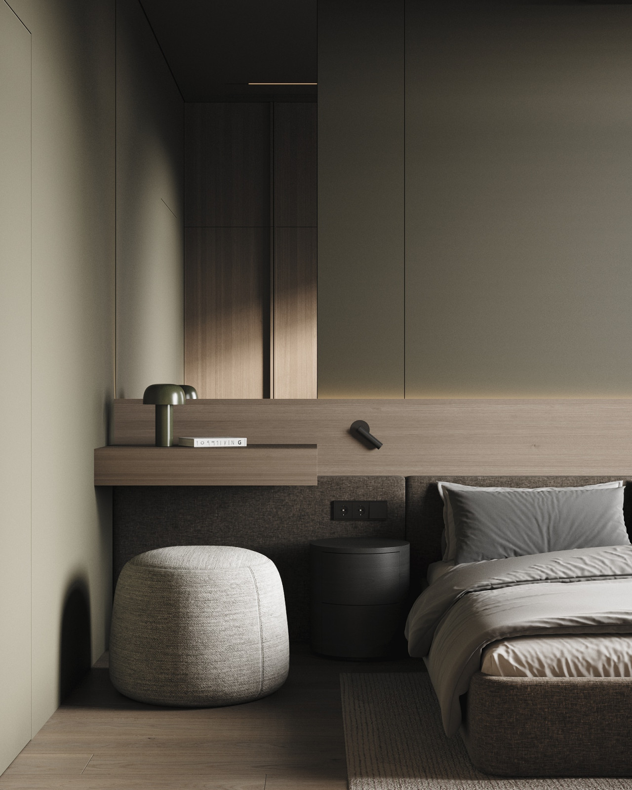 Достижение