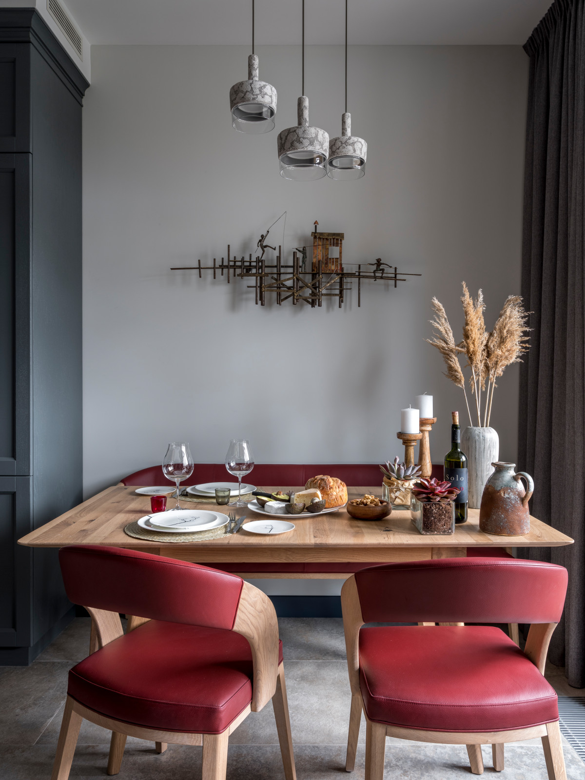 Вдали от глаз