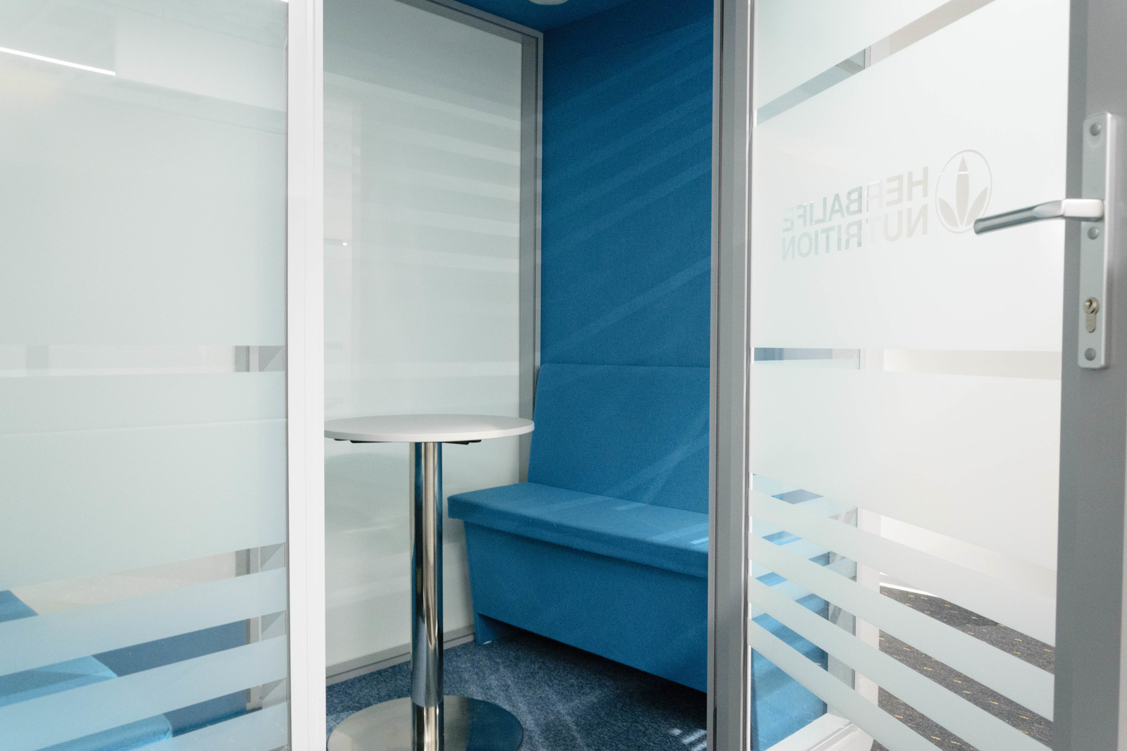 офис Herbalife Nutrion