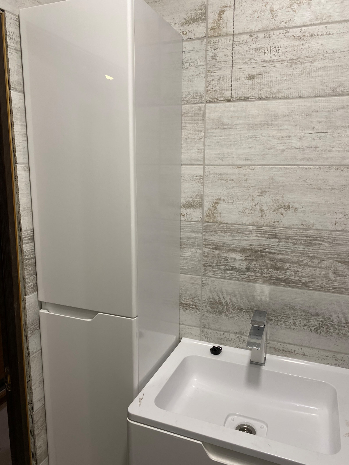 Раздельный санузел