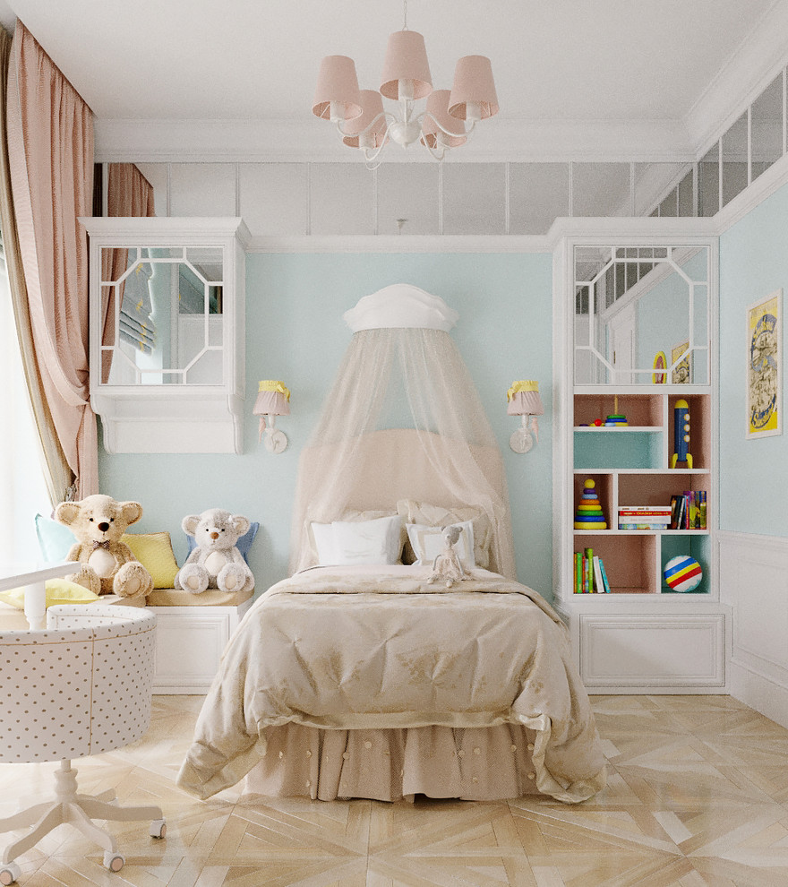 современная классика  для семьи с двумя детьми