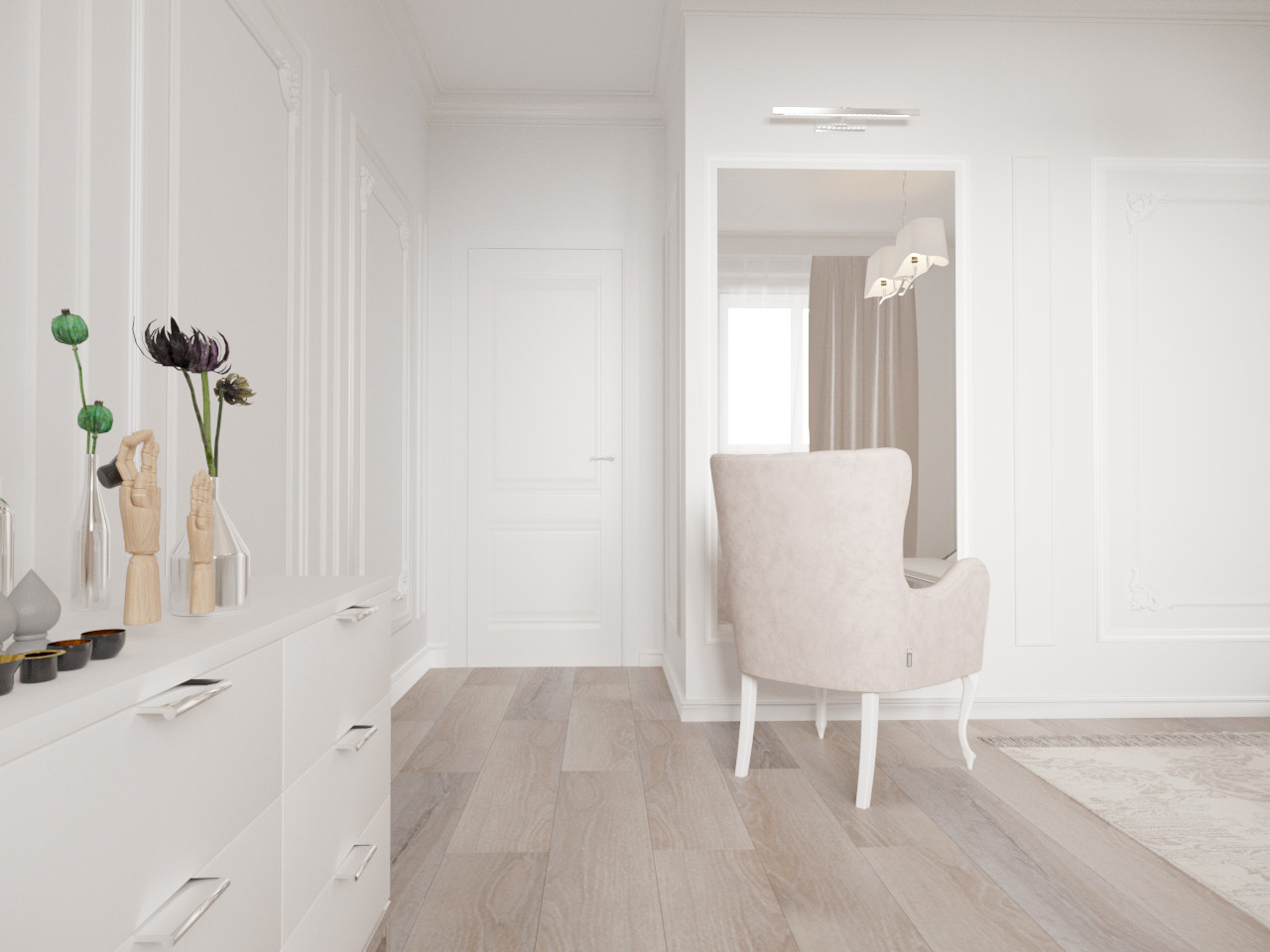 Современная классика для троих