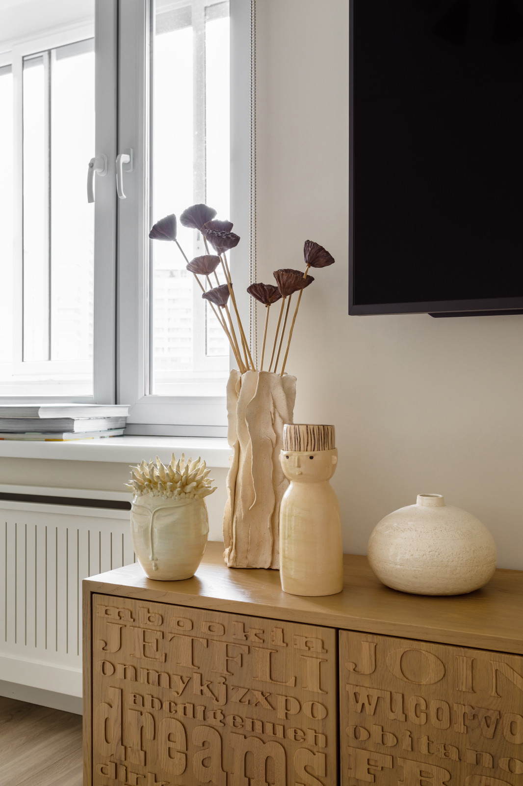 Хюгге в центре Москвы