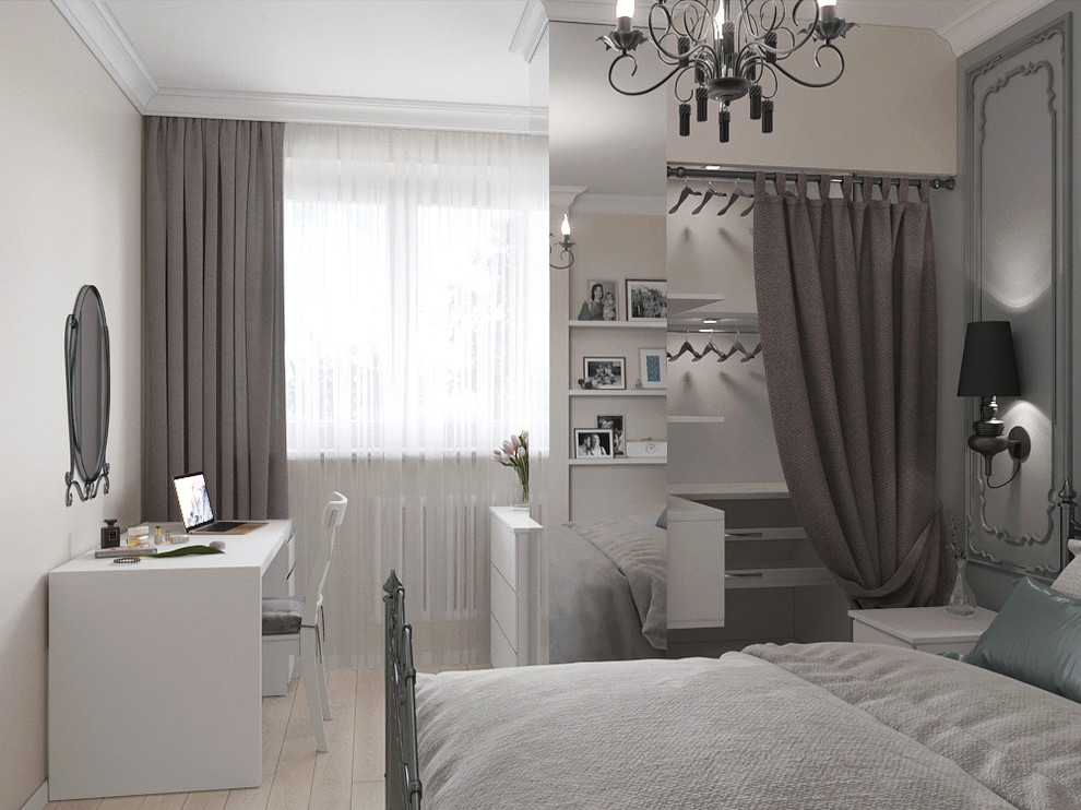 Уютная современность