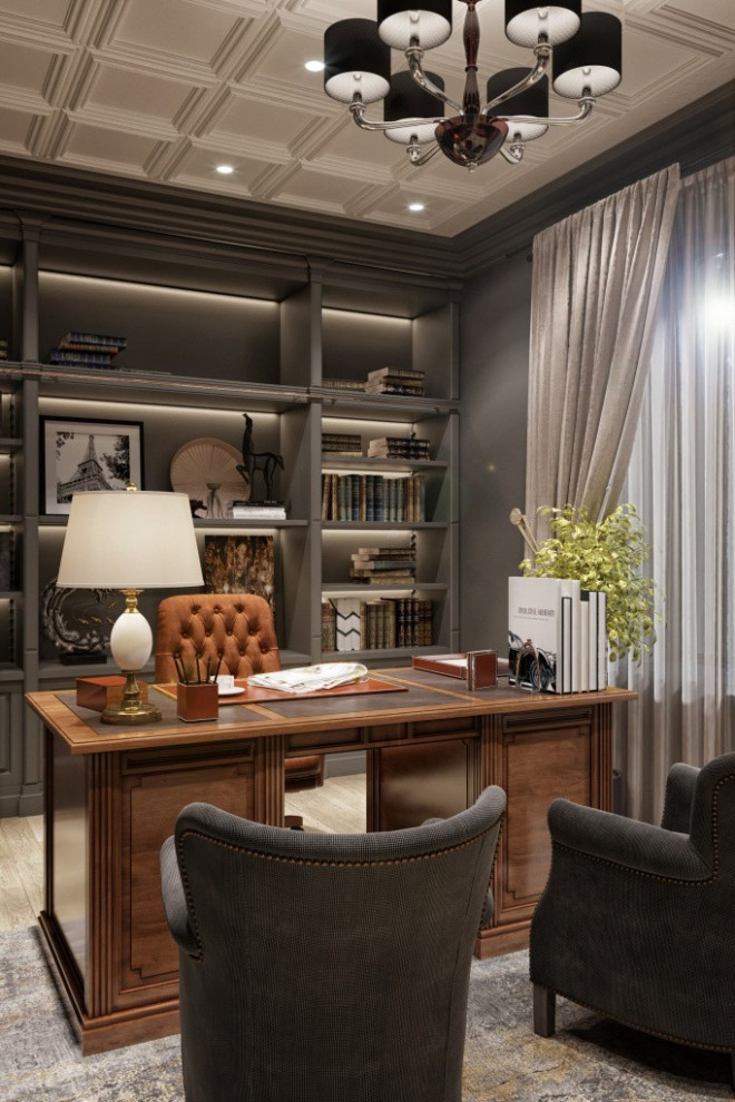 Рабочий кабинет