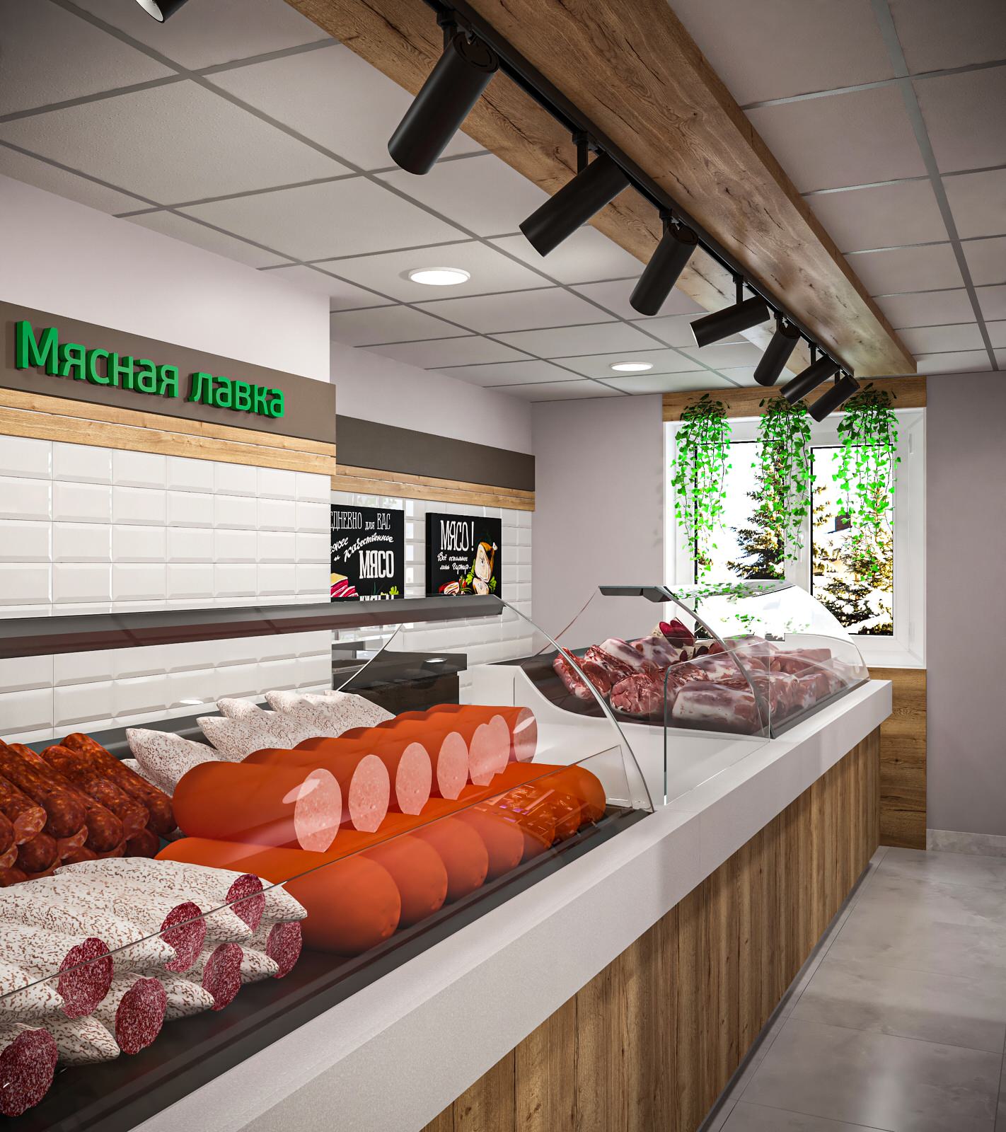 АРИАНТ еда вино и мясо