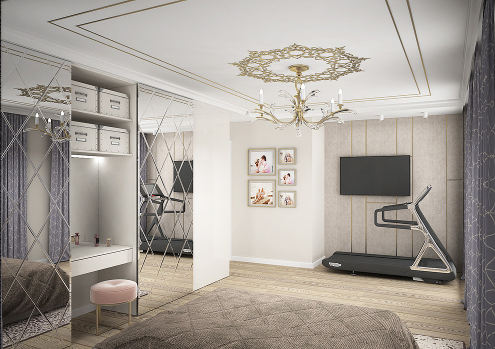 Новый центр