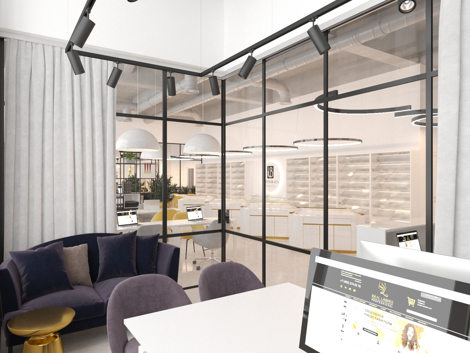 IDEAL LASHES COMPANY 228 rd/v