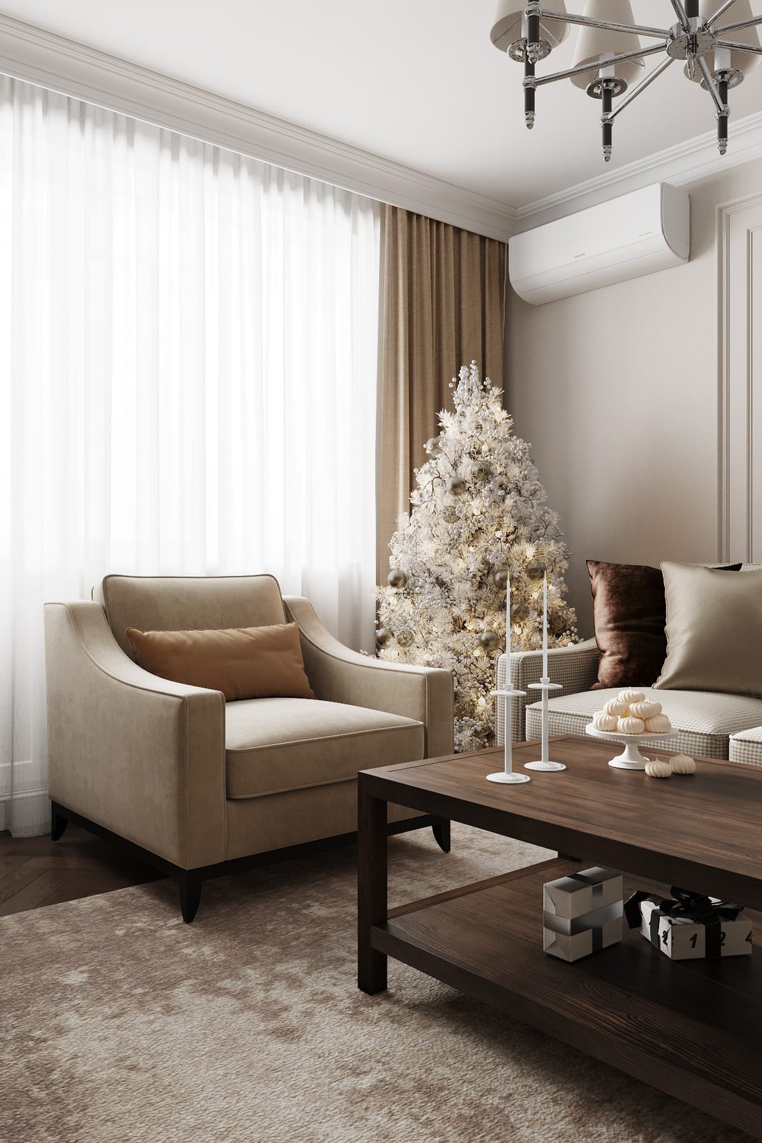 "Пряный сентябрь"