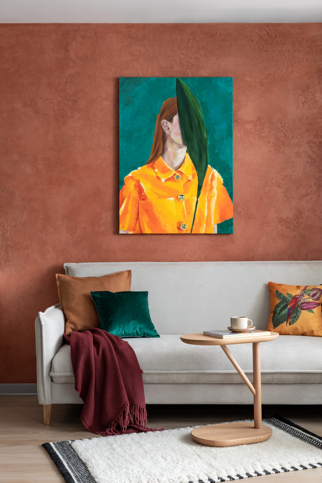 Обложка альбома: сочетание цветов