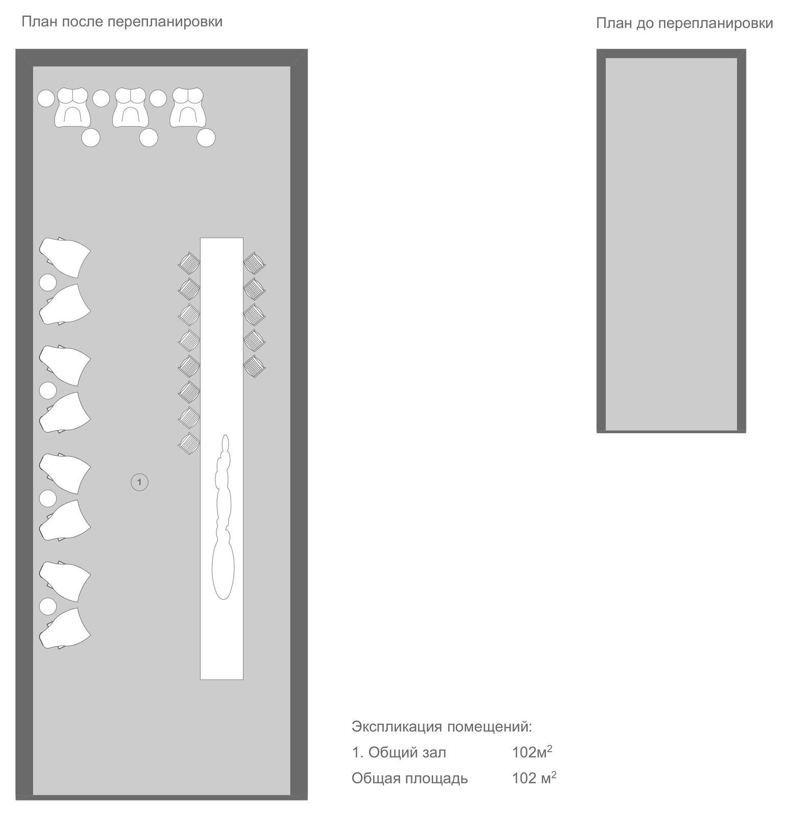 Обложка проекта: BORA BORA travel
