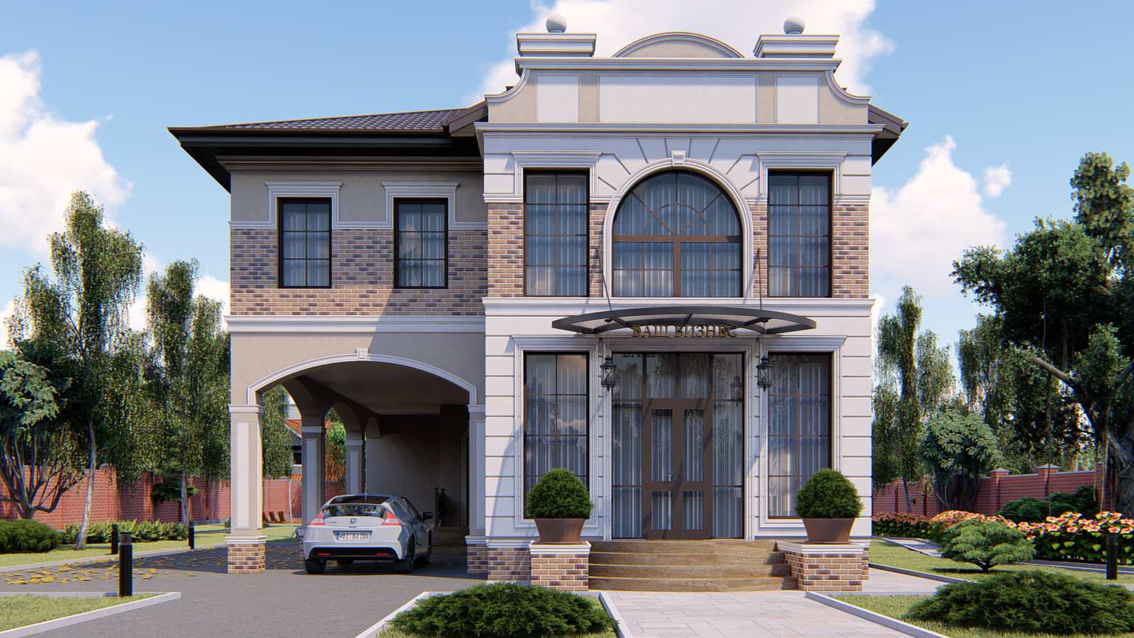 Обложка проекта: ДОМ - УСАДЬБА + МАСТЕРСКАЯ (В1)