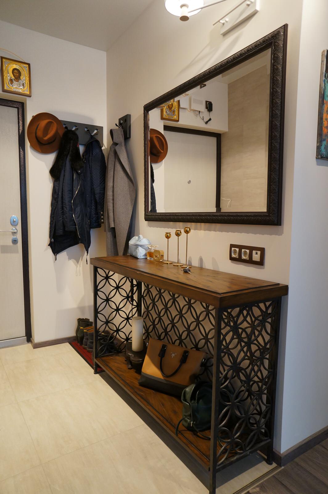 Небольшая квартира