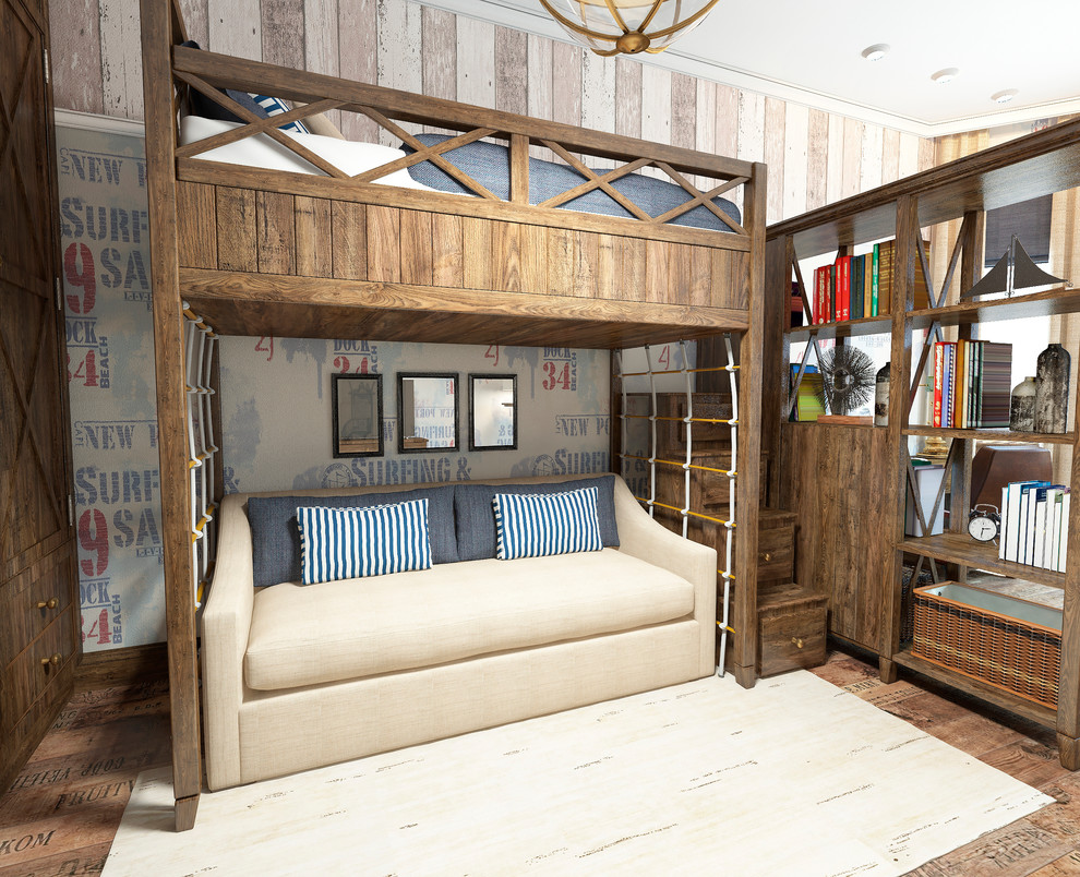 Детская для Гардемарина!