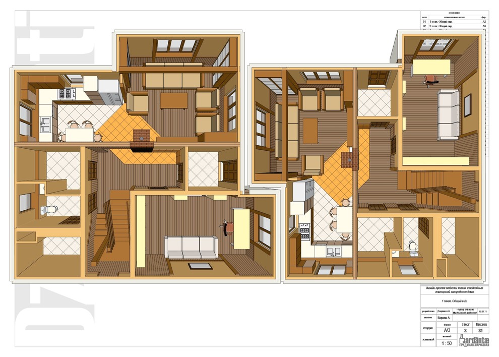 220м2 п-к Щербинка