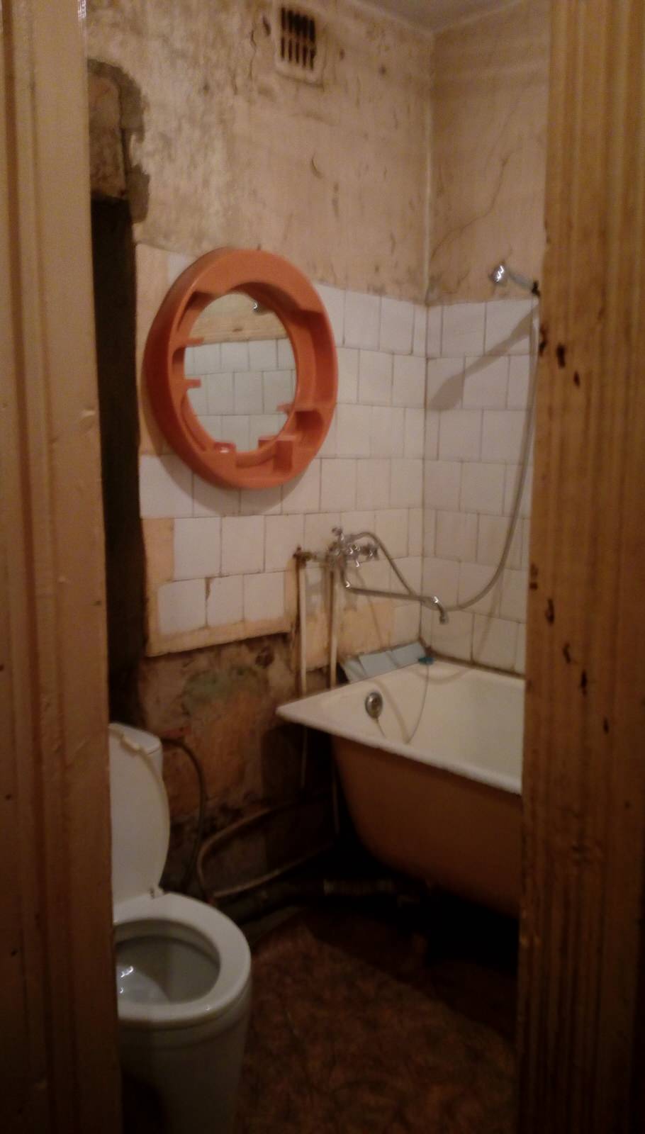 Студия для студентки проект