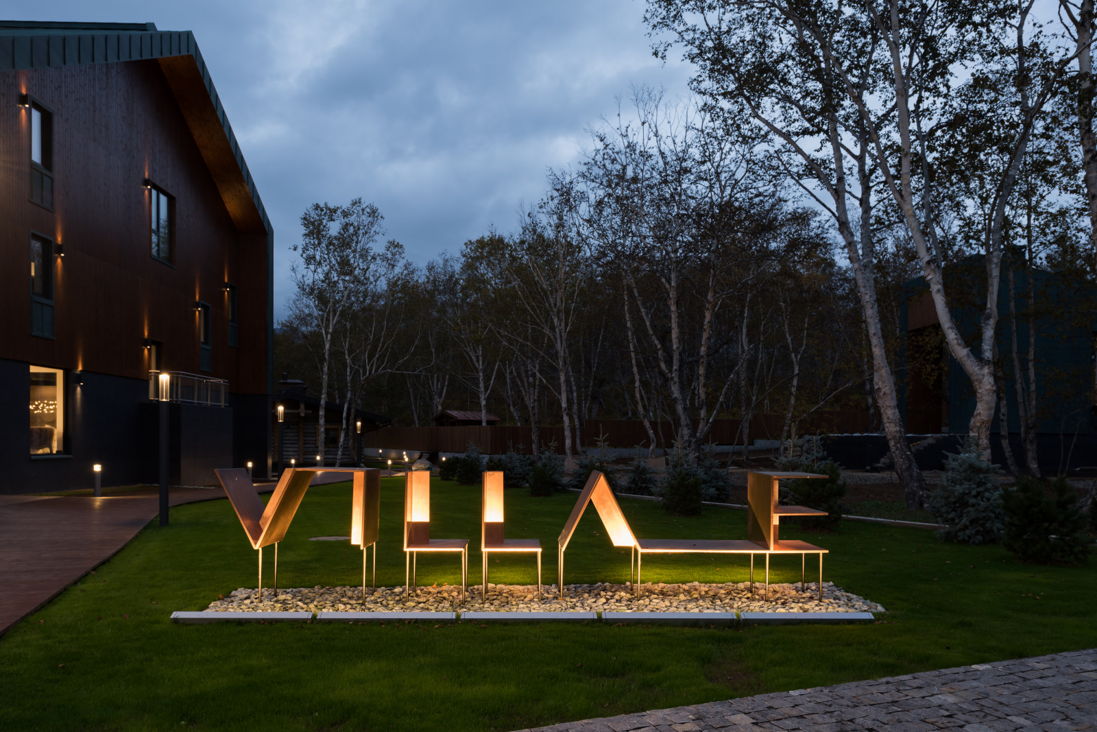 Houzz тур: Дом на Камчатке с видом на вулканы