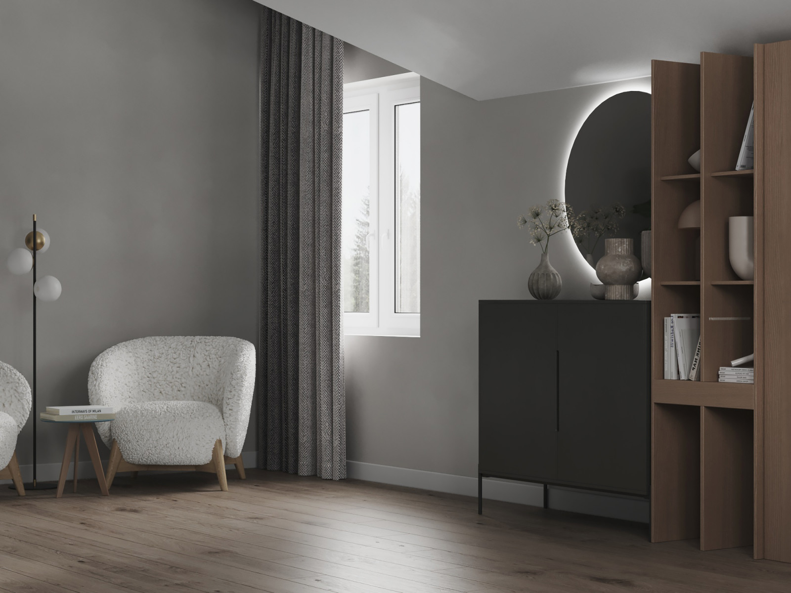 Падь Мельничная