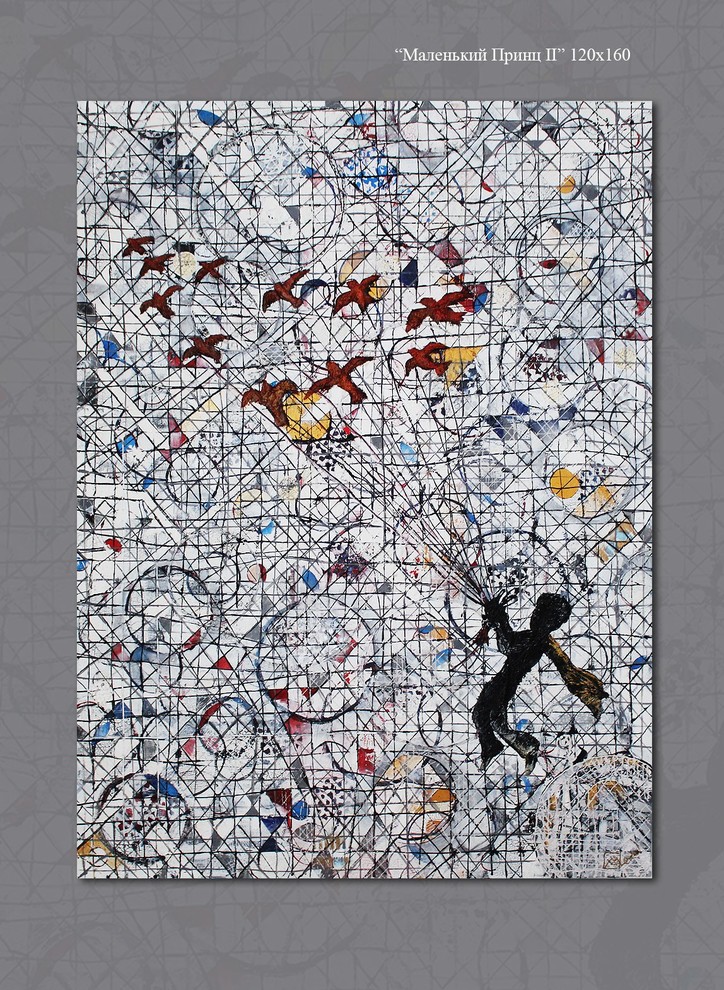 Картины Alexton