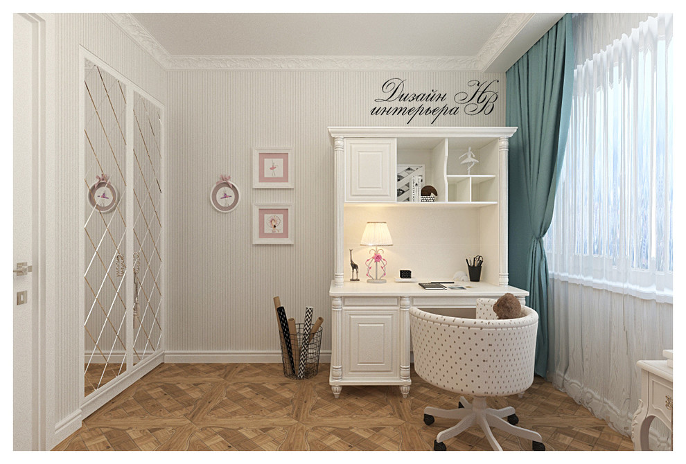 Квартира 70 кв.м.