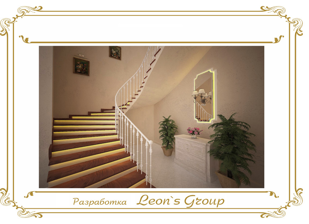 Leon`s GroupБанкетный зал