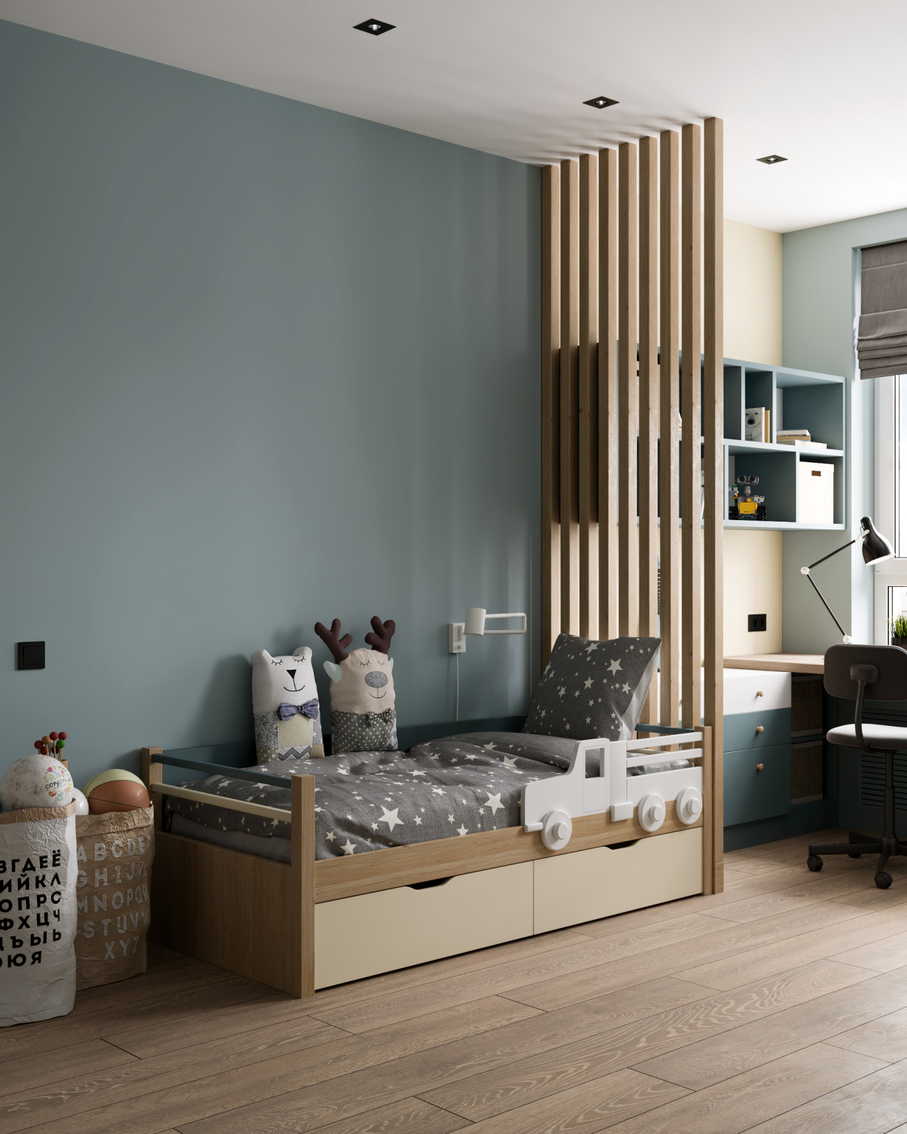 ЖК Ботаника