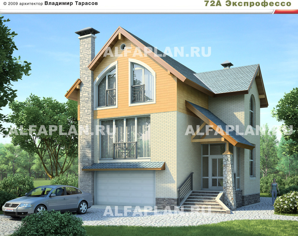 Дома с ЦОКОЛЬНЫМ ЭТАЖОМ